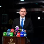 Rodrigo Pacheco defende adoção de regras para o uso de fundo eleitoral